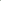 Green scarf on a white background